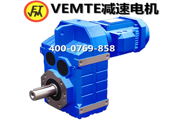 F系列減速機(jī)(水?。? class= F系列減速機(jī)(水?。? />
</div>
</div>
<div id=